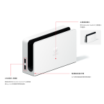 Nintendo 任天堂 HEG-S-KAAAA-HKG Nintendo Switch 遊戲主機 (OLED款式) (白色)